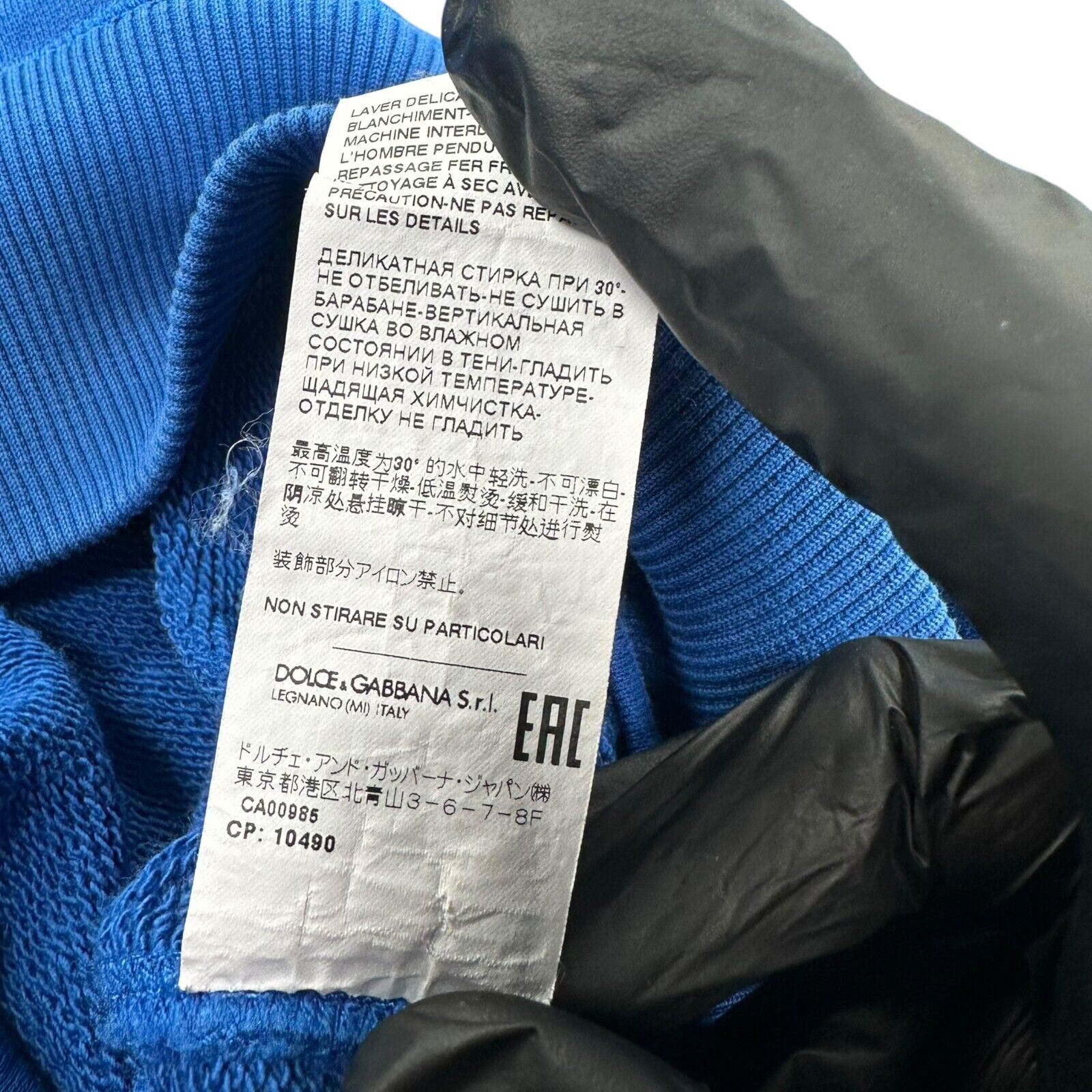 43779527