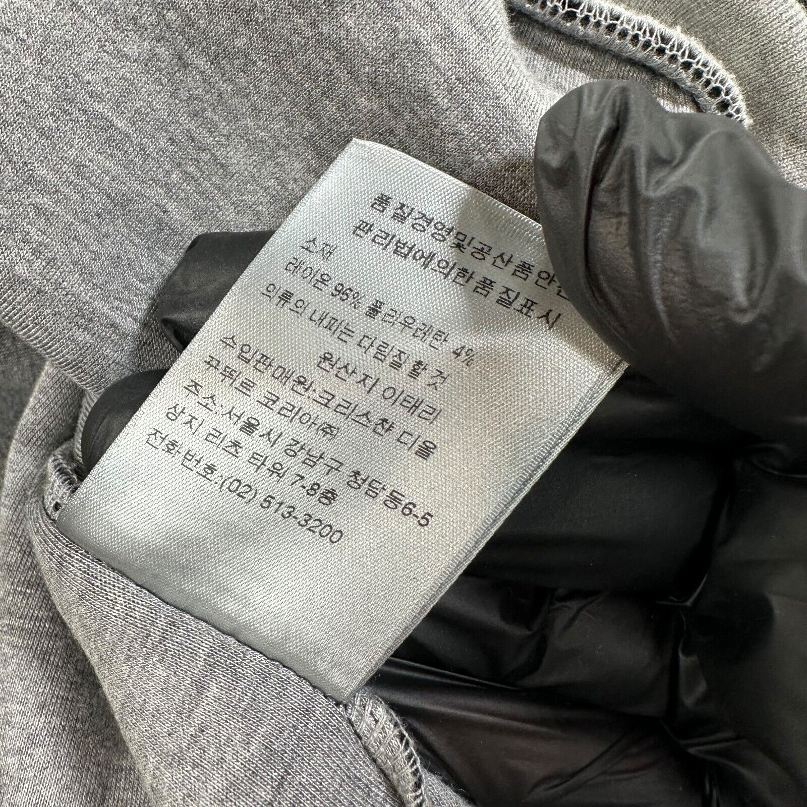 43860331