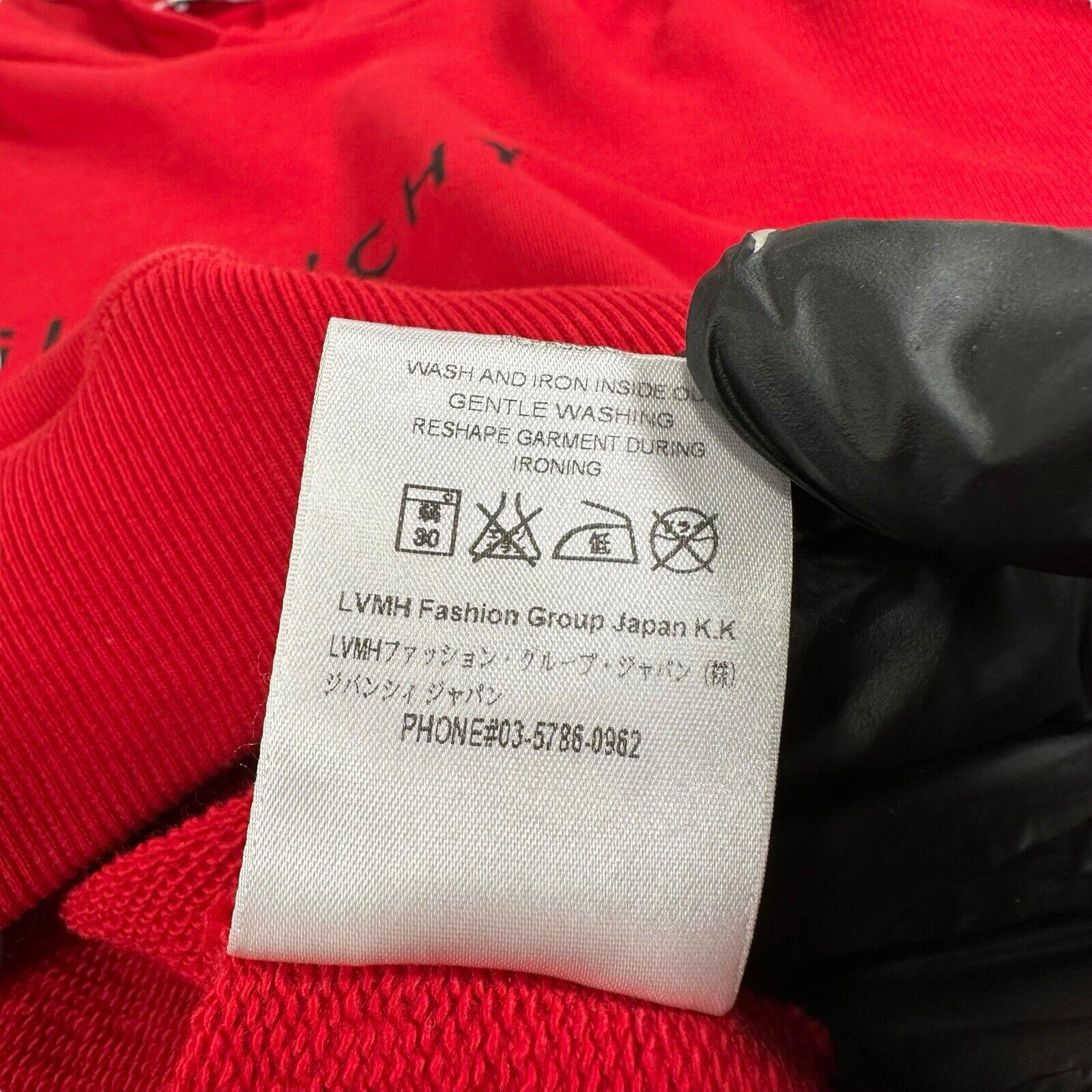 Givenchy Size S Red Oversized Cracked Chest Logo Hoodie No Drawstrings