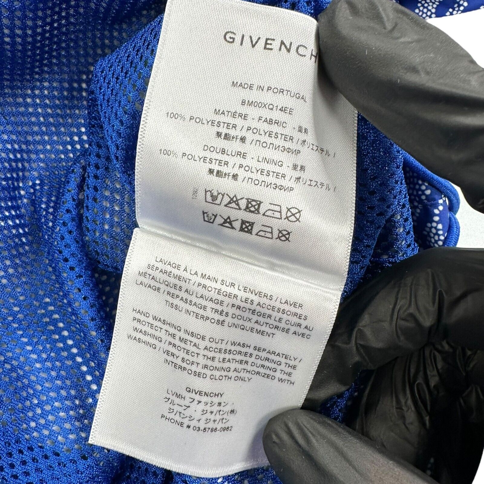 Givenchy Size L Track Jacket Blue Wave Dot Logo Tiger Windbreaker New Season