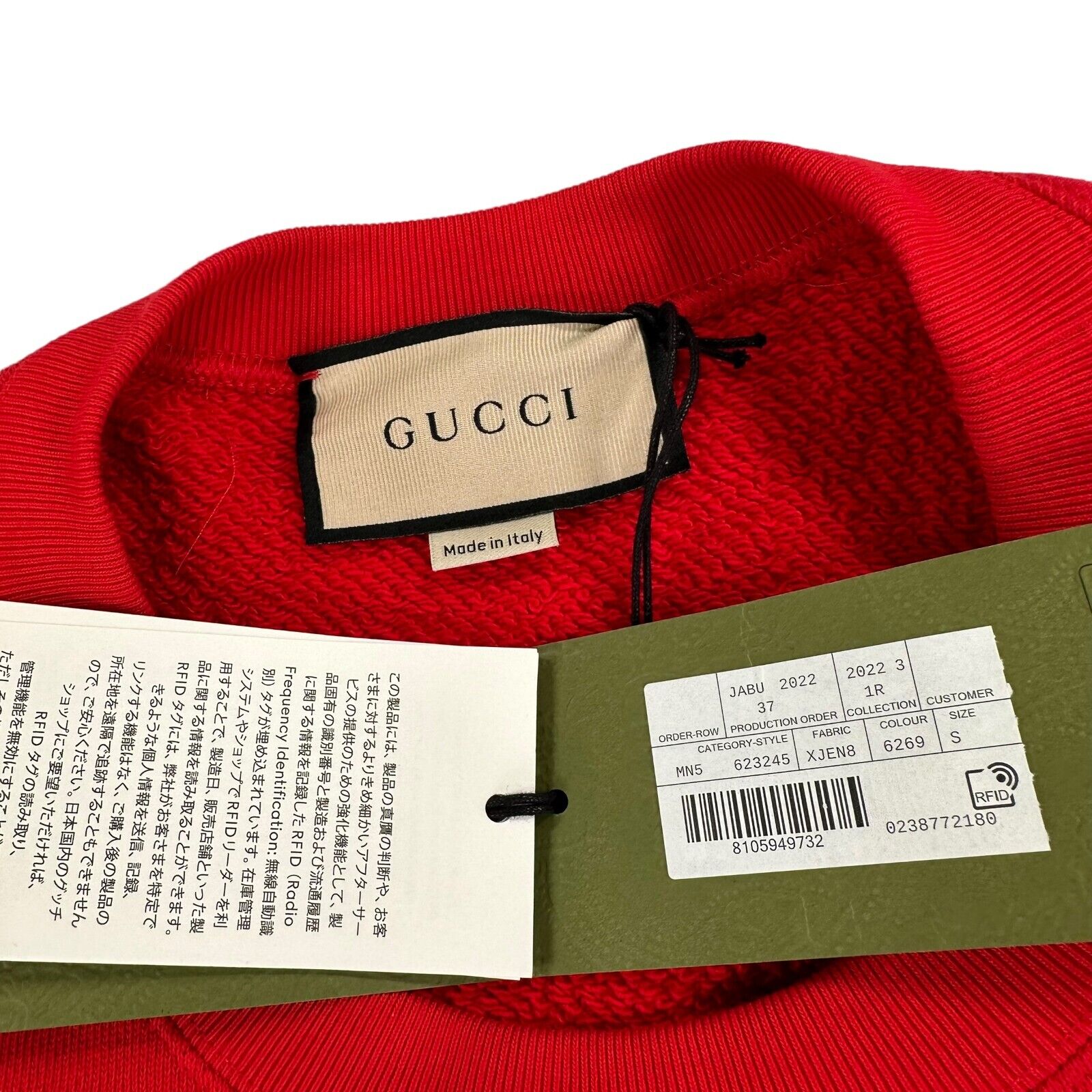 Gucci Size S Sweatshirt Red Humphrey Bogart Crewneck Pullover Blue Logo BNWT