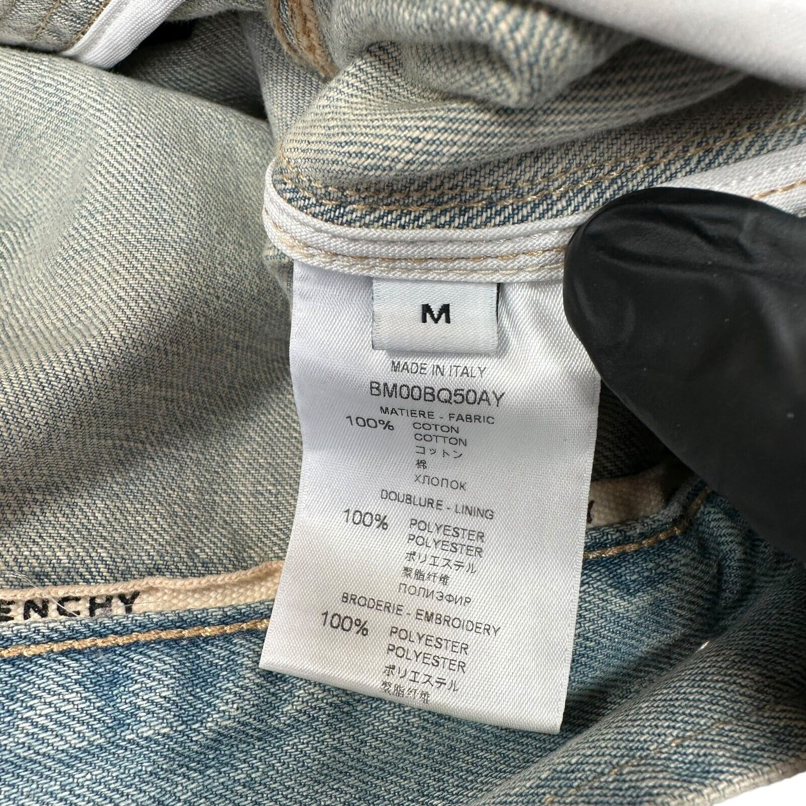 Givenchy Size M Light Blue Denim Jacket Fully Engraved Button Up Washed Out