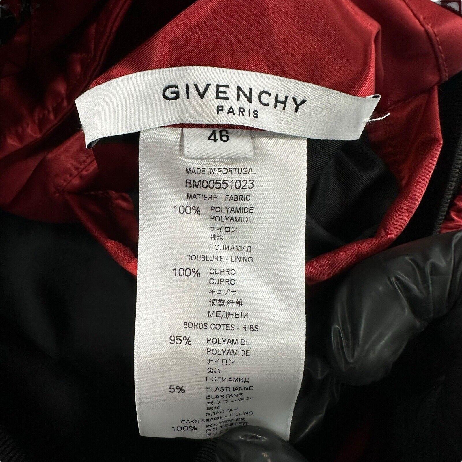 Givenchy Size S Red Bomber Jacket Satin Wrap Around Hem/Sleeve Logo Zip Up